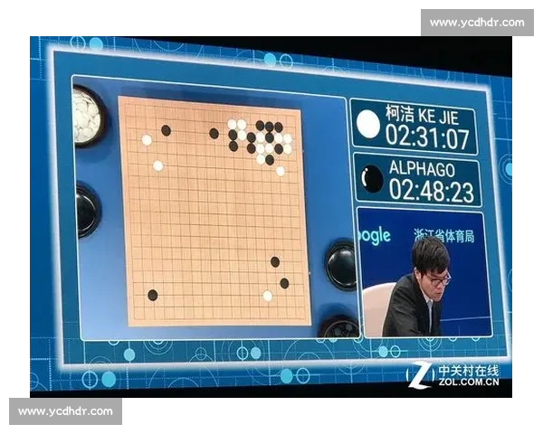 阿尔法狗大战柯洁全程回顾 人机对弈背后的策略与心理较量